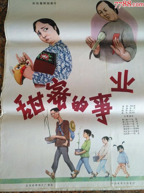 延迟毕业拿不到毕业证还是学位证