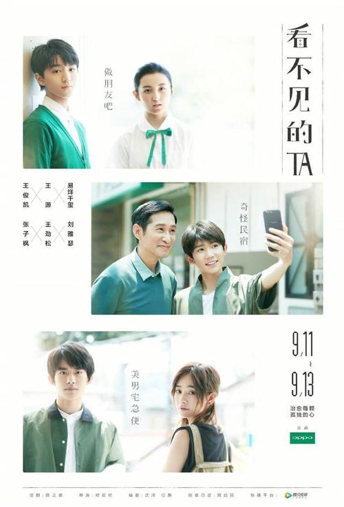 学历认证报告书单位会看真假吗